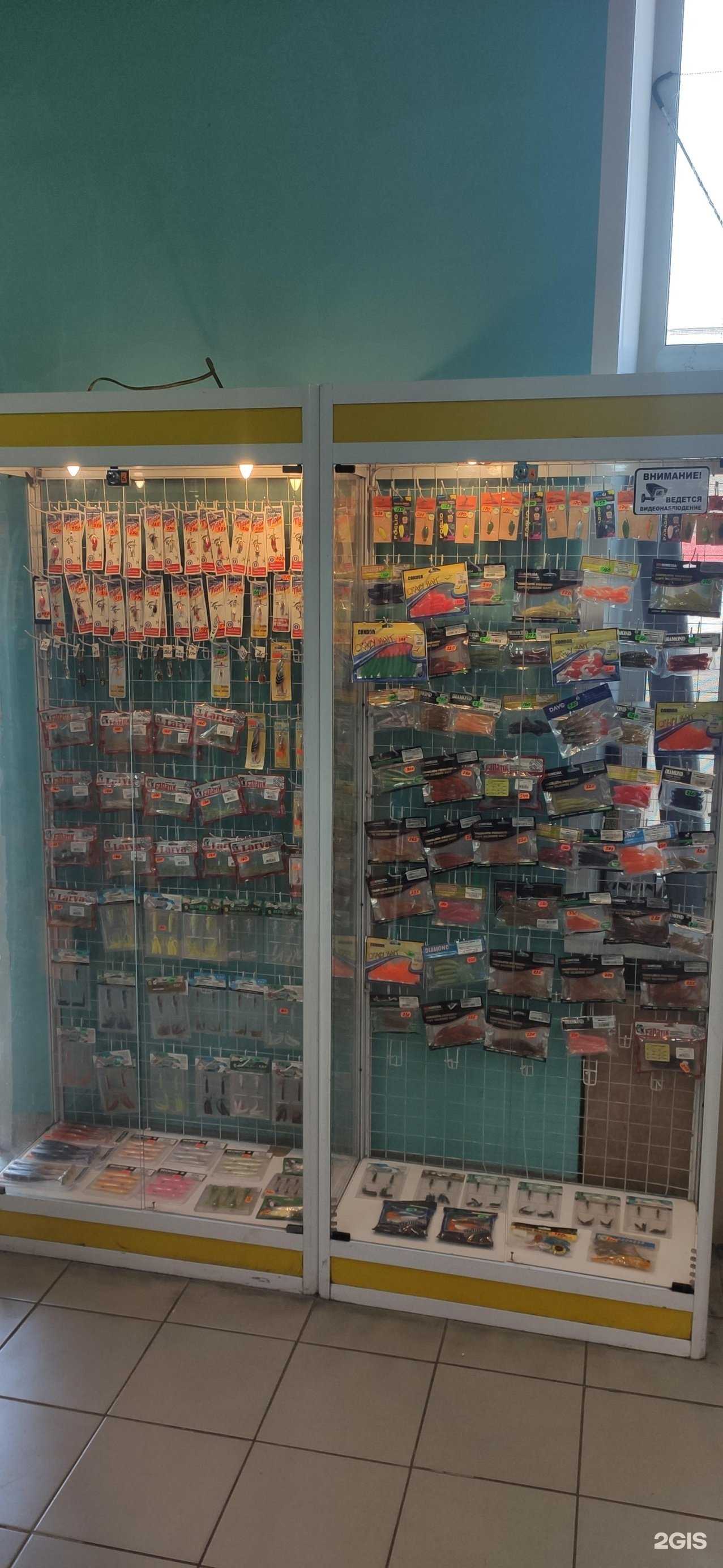 Отзывы на компанию Рыбалка в г. Красноярск c фото