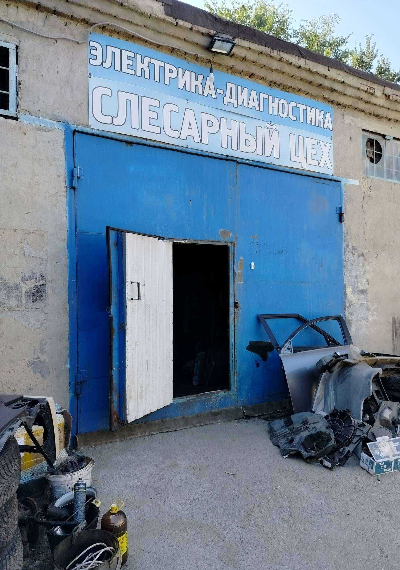 Отзывы на компанию Авторазбор №1 в Пензе c фото