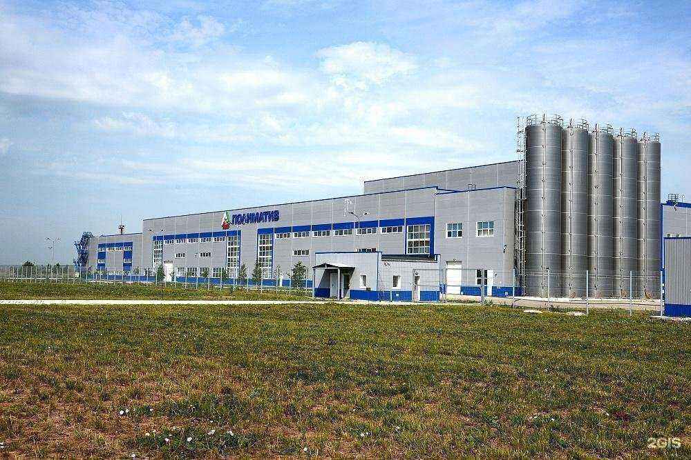 Отзывы на компанию Полиматиз в Елабуге c фото