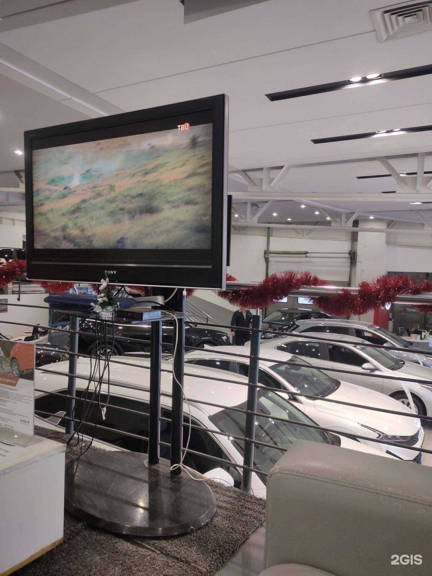 Отзывы на компанию Асмото в г. Верхняя Пышма c фото