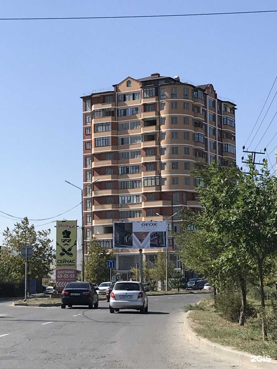 Отзывы на компанию Стома+ в Махачкале c фото