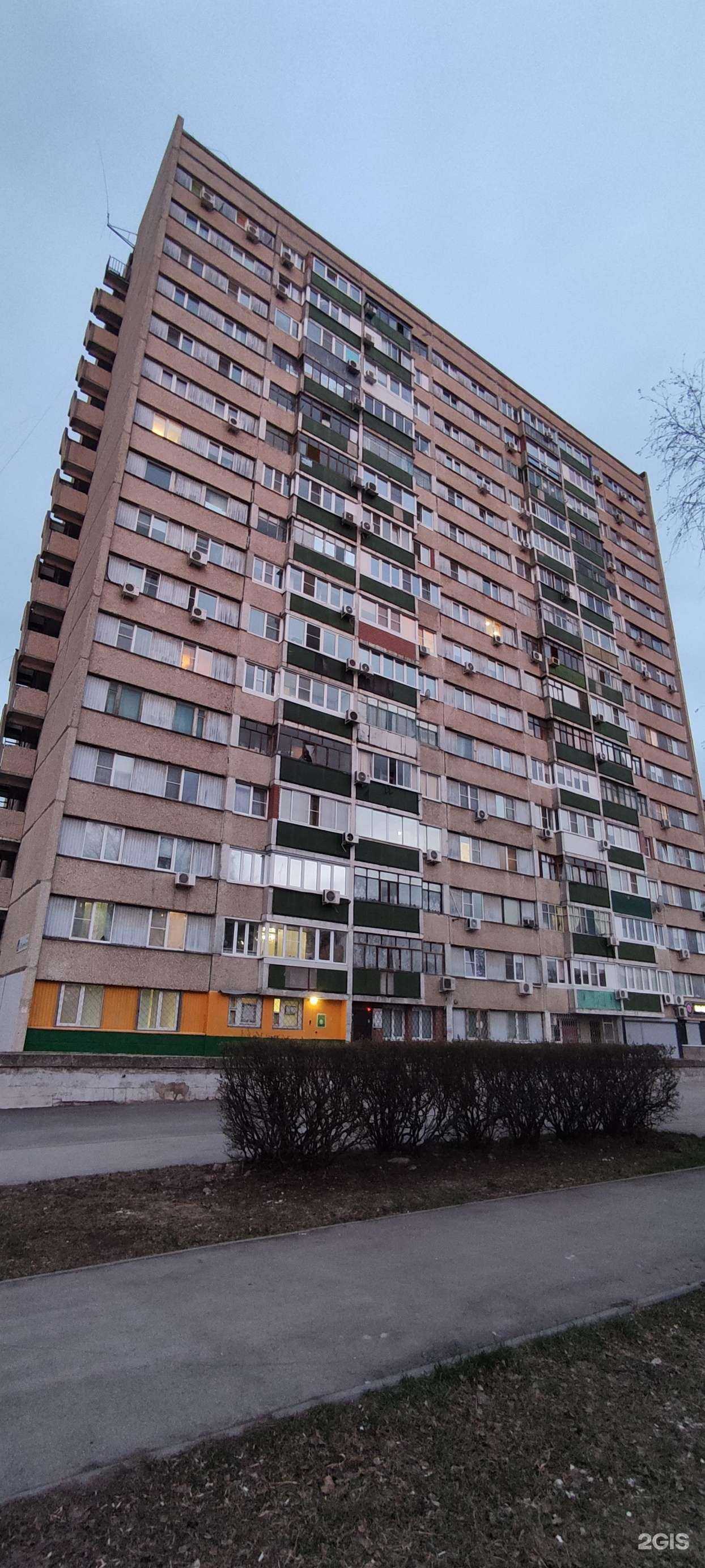 Отзывы на компанию Maryscake в Тольятти c фото - фотография 2 из 2