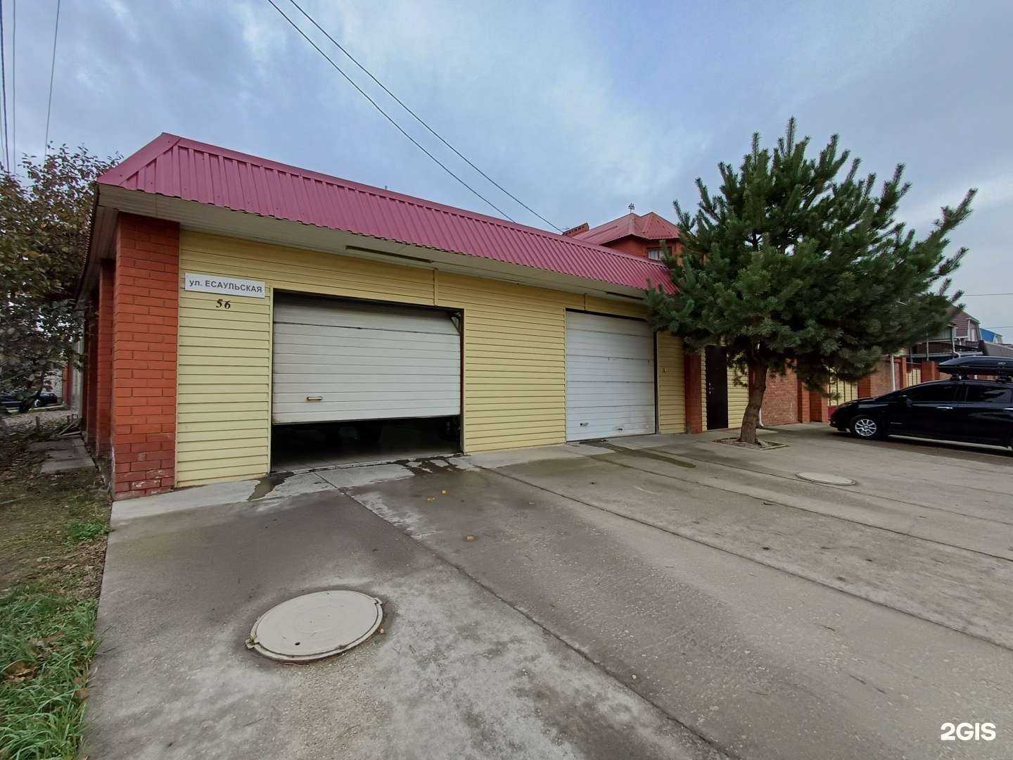 Отзывы на компанию Стелавто в Краснодаре c фото - фотография 2 из 2