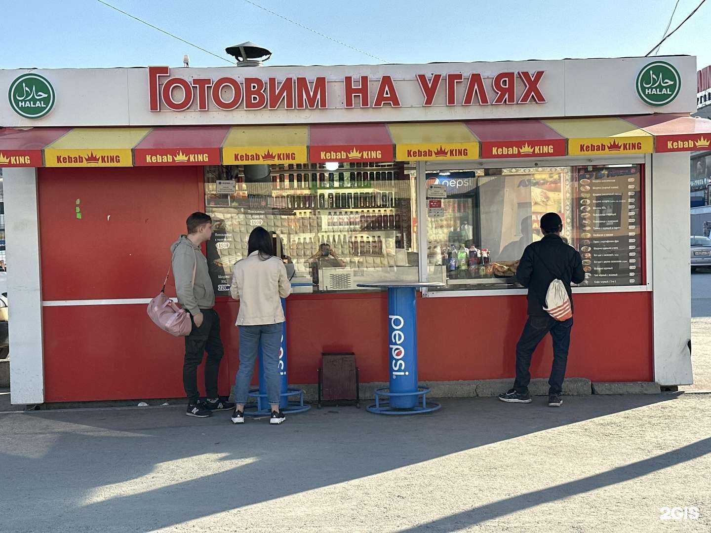 Отзывы на компанию Готовим на углях в г. Екатеринбург c фото