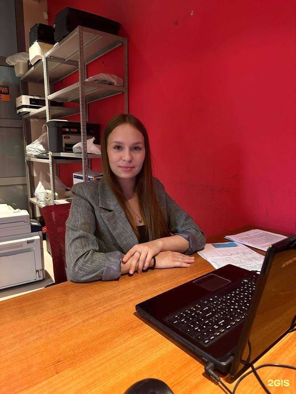 Отзывы на компанию ГК Сервис в Новосибирске c фото