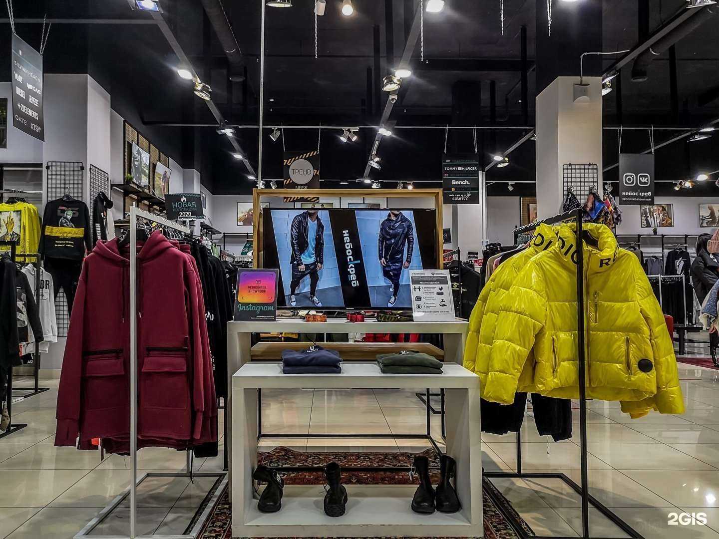 Отзывы на компанию Небоскреб concept store в Нижнем Новгороде c фото