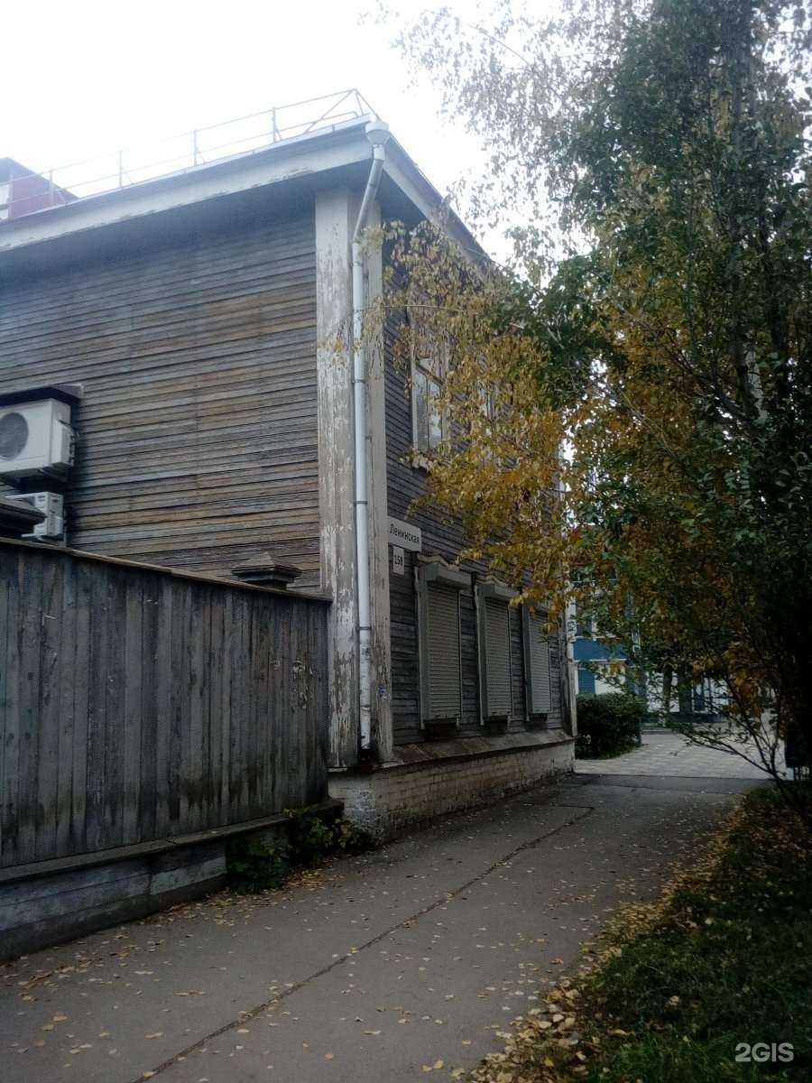 Отзывы на компанию Konzept в Самаре c фото - фотография 2 из 2