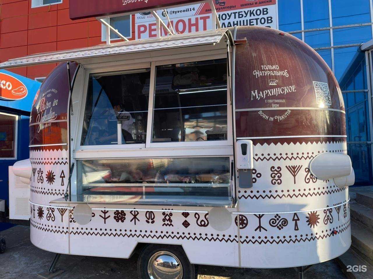 Отзывы на компанию Мархинское в Якутске c фото