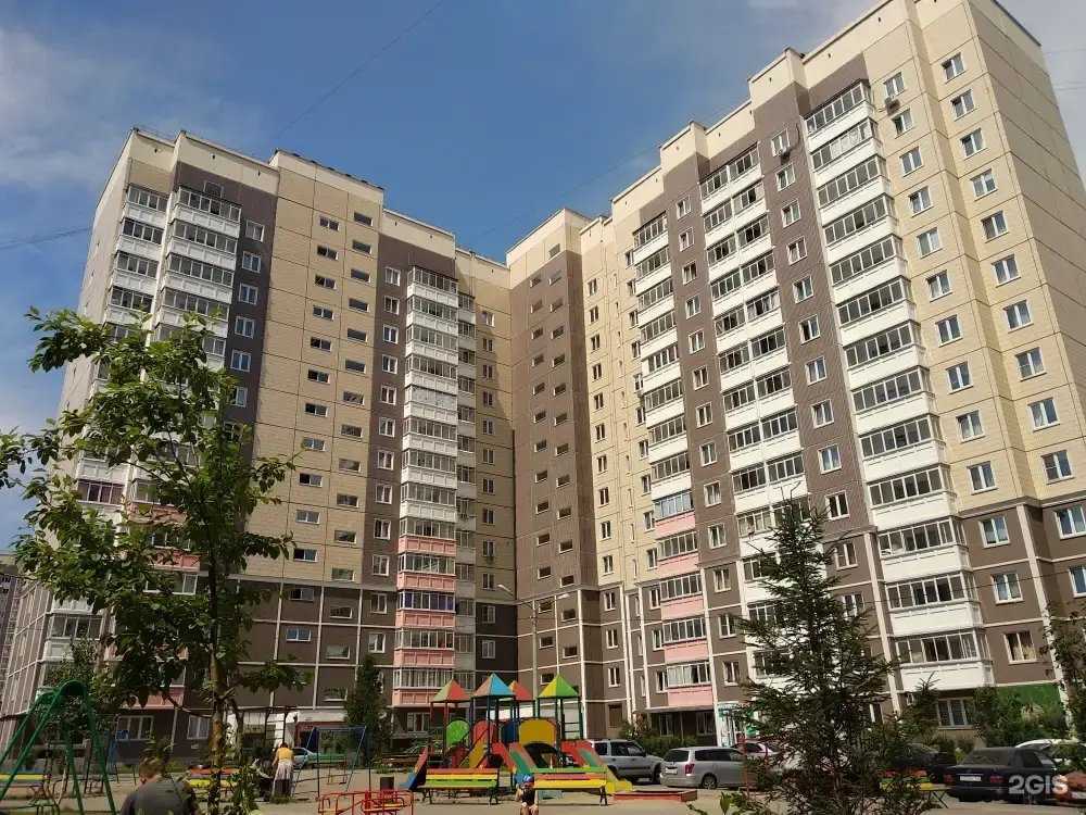 Отзывы на компанию Sebyalubie в Красноярске c фото - фотография 2 из 2