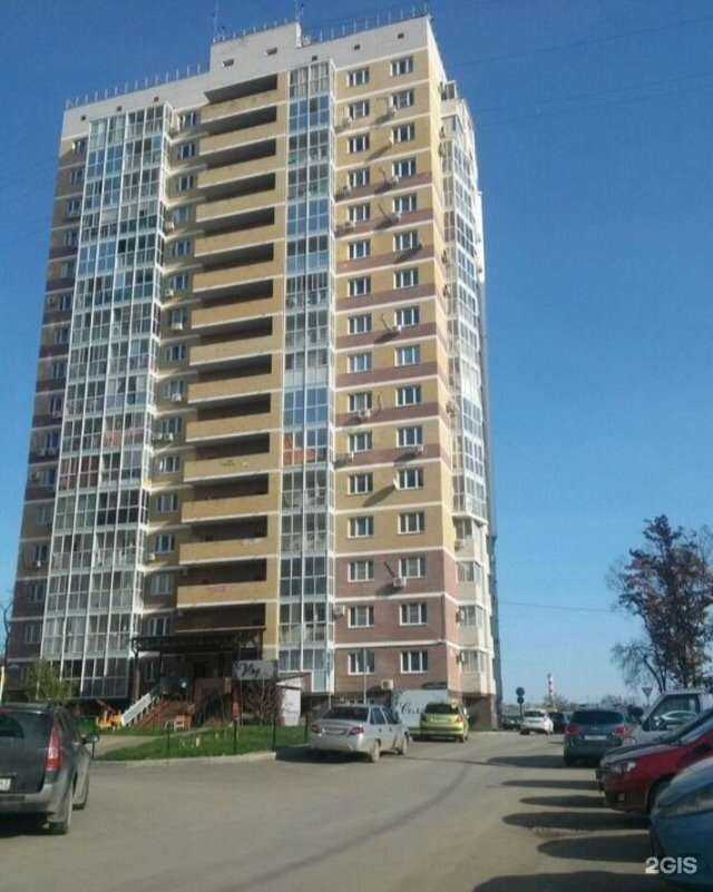 Отзывы на компанию Бутик невесты в Краснодаре c фото - фотография 2 из 2