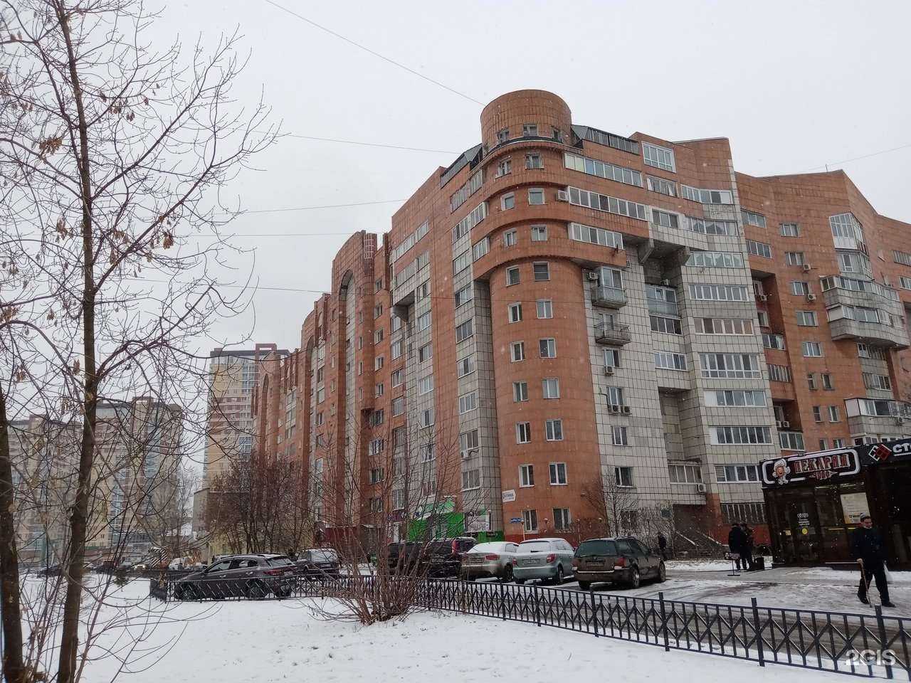 Отзывы на компанию Fabrico pizza в Перми c фото - фотография 2 из 2