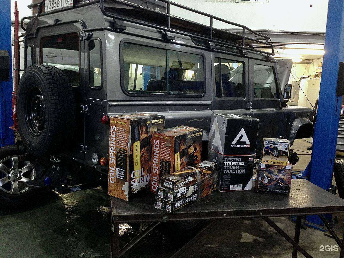 Отзывы на компанию Signal в г. Красноярск c фото