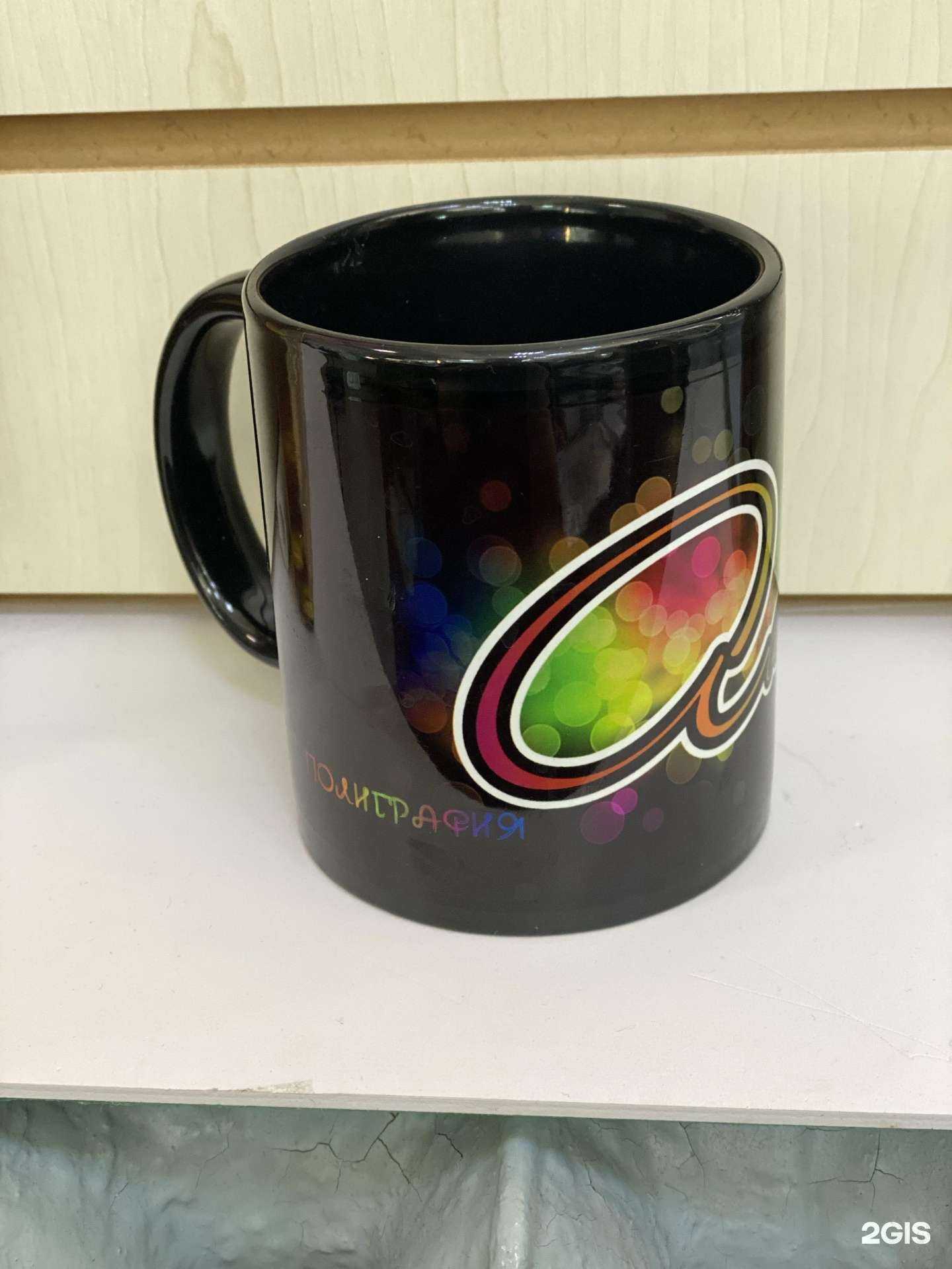 Отзывы на компанию Абрис в г. Уфа c фото