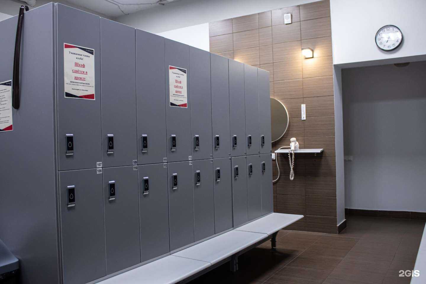 Отзывы на компанию ФизКульт в Нижнем Новгороде c фото