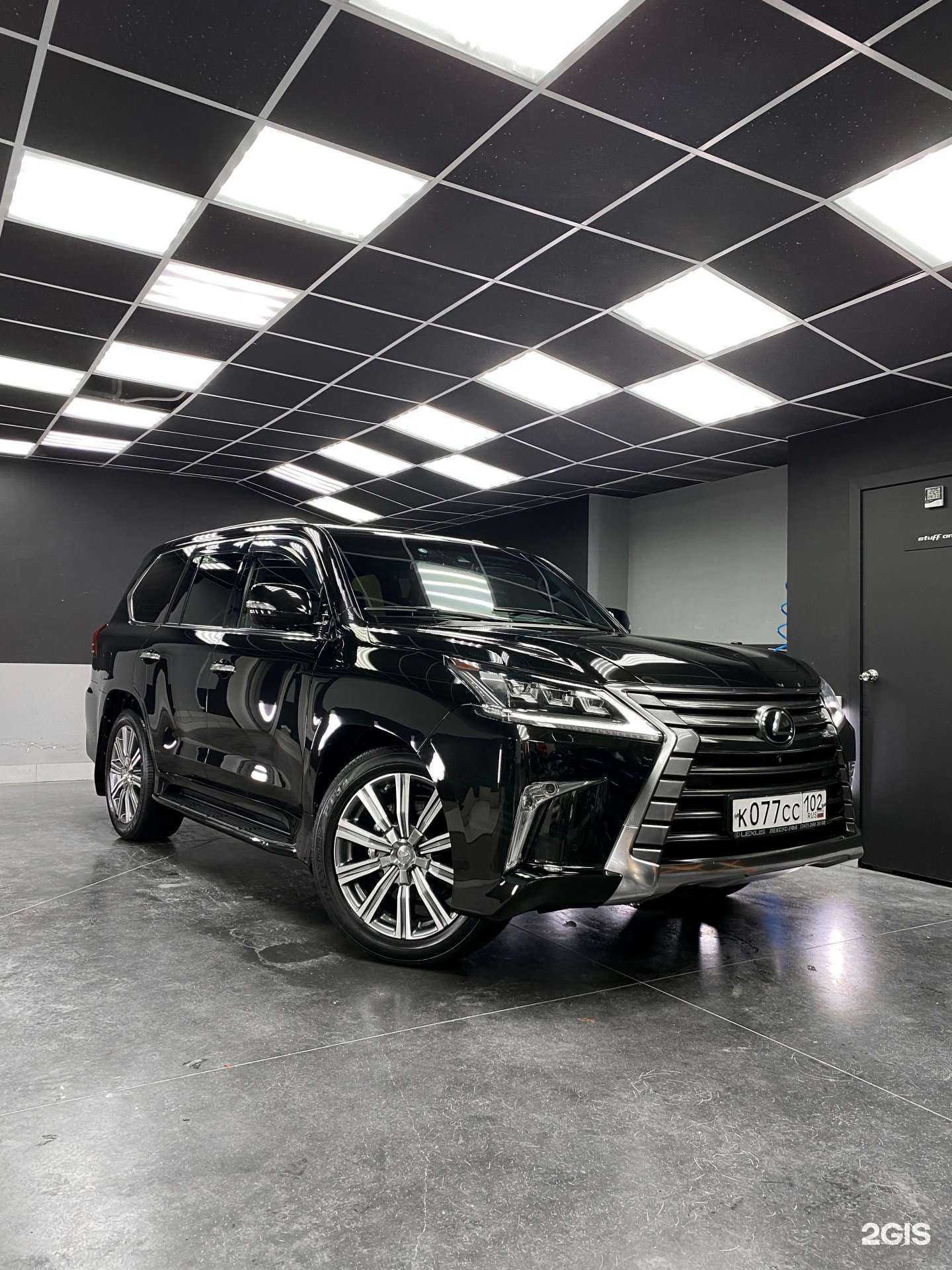 Отзывы на компанию Proavto в Уфе c фото