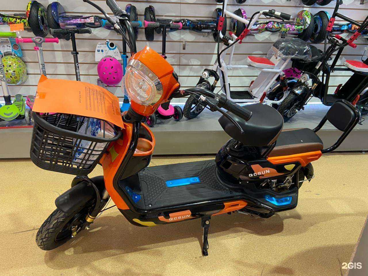 Отзывы на компанию Гирошоп в г. Якутск c фото