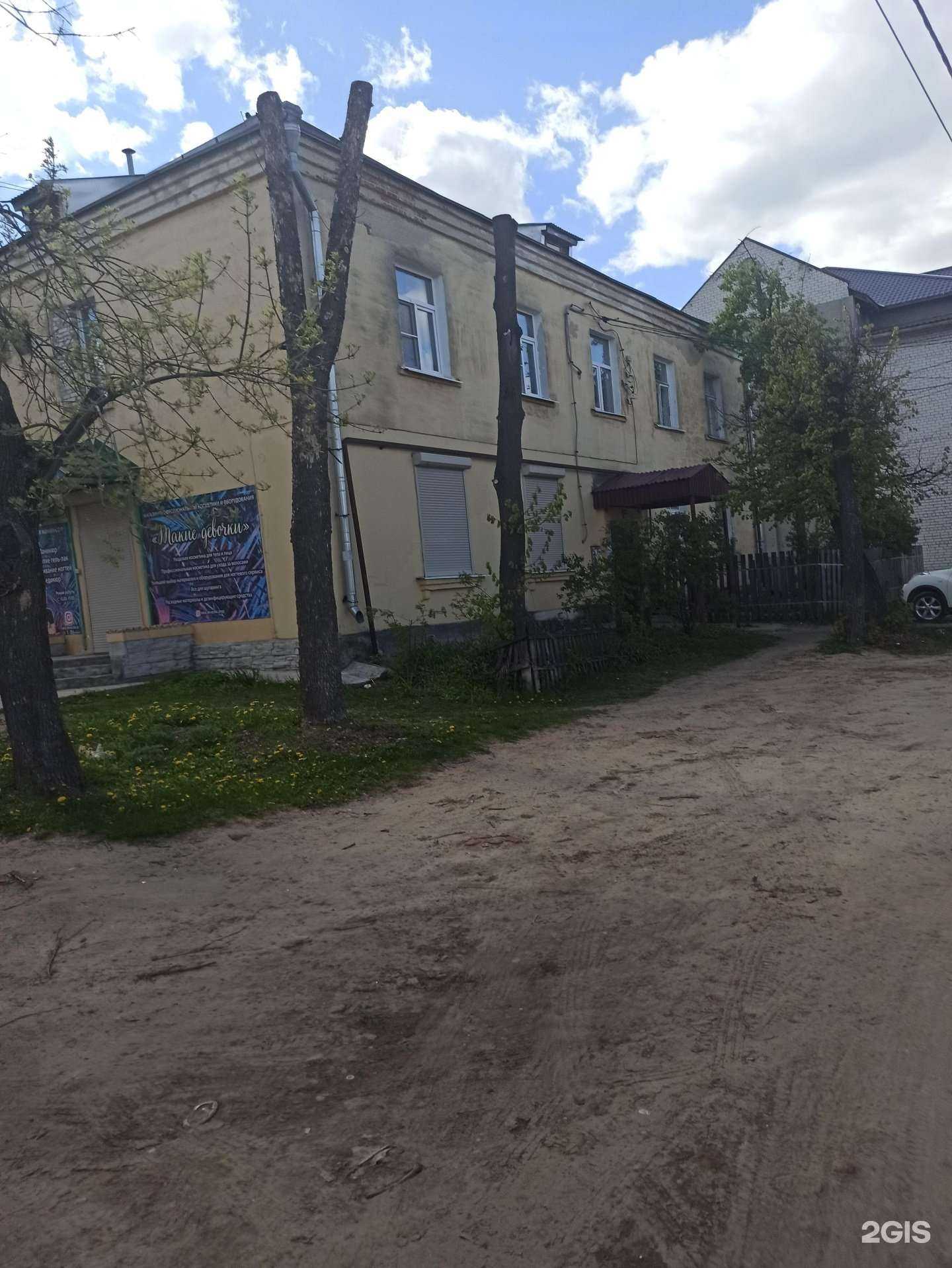 Отзывы на компанию Ломбард №1 в Коврове c фото - фотография 2 из 2