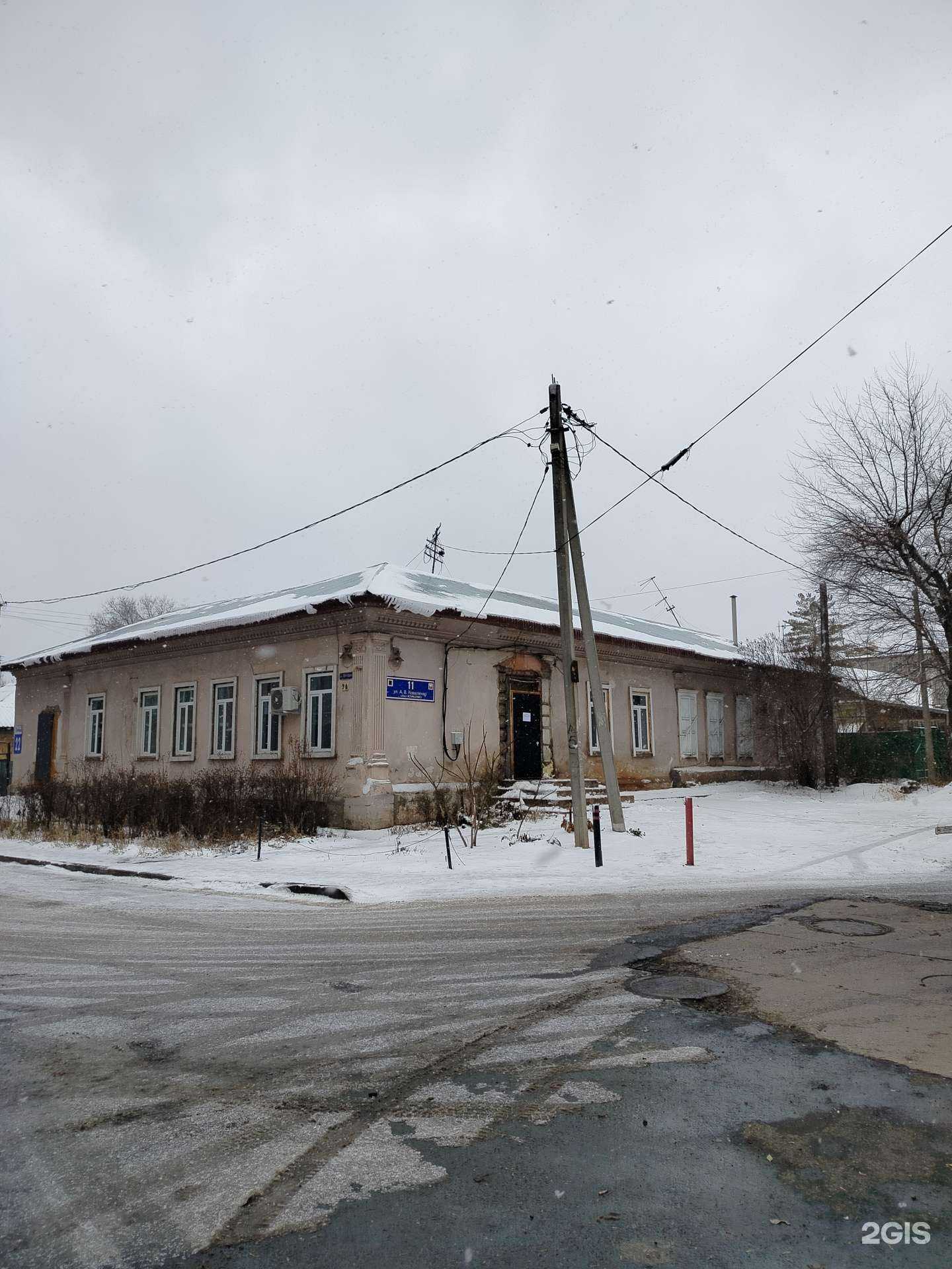 Отзывы на компанию Техно-логика в Оренбурге c фото - фотография 2 из 2