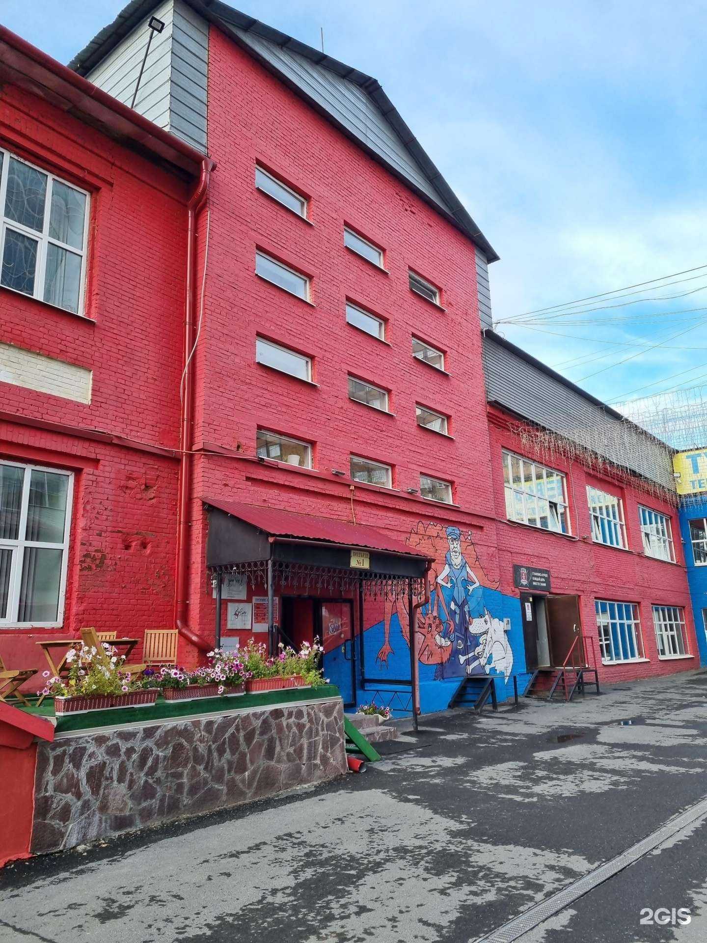 Отзывы на компанию Либера в Екатеринбурге c фото - фотография 2 из 2