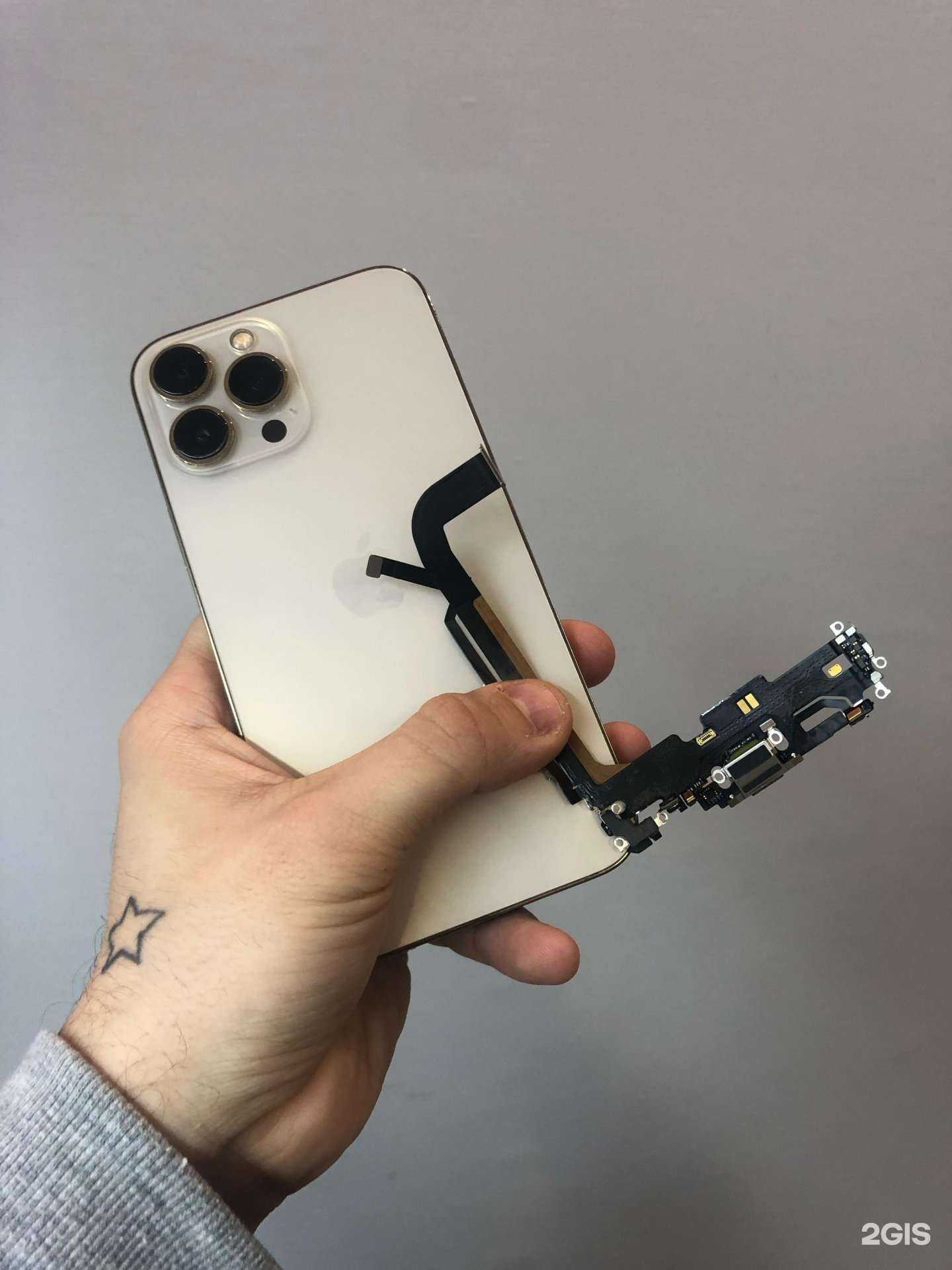 Отзывы на компанию iMagic в Самаре c фото