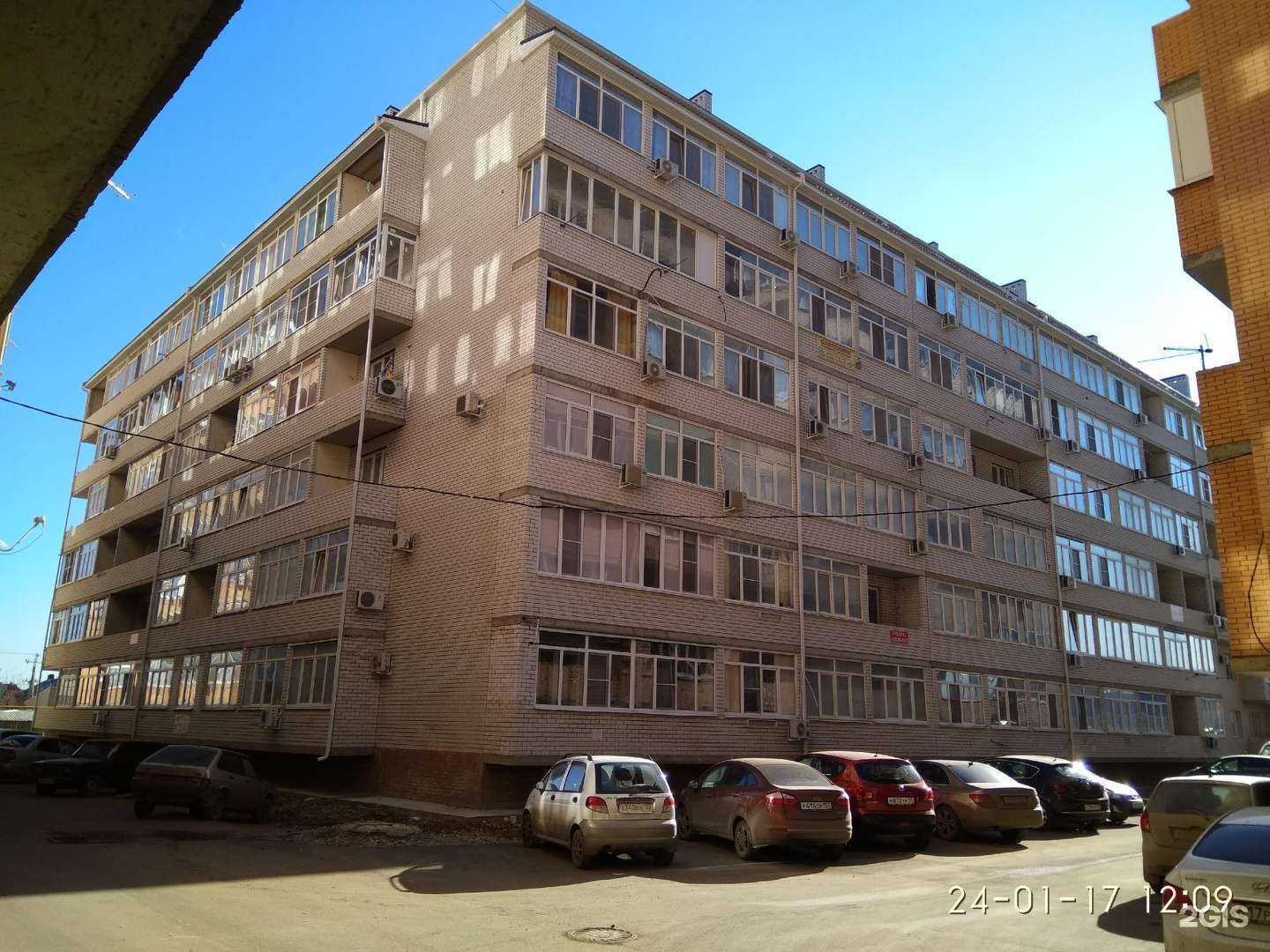 Отзывы на компанию AutoEva в Краснодаре c фото - фотография 2 из 2