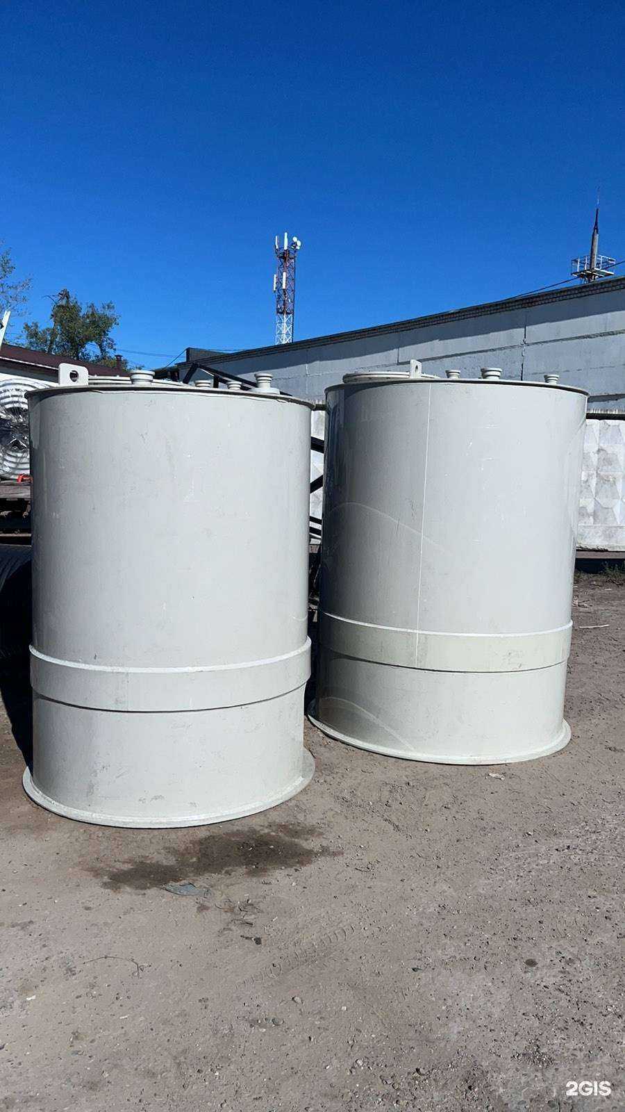 Отзывы на компанию Пласт Резерв в г. Нижний Новгород c фото