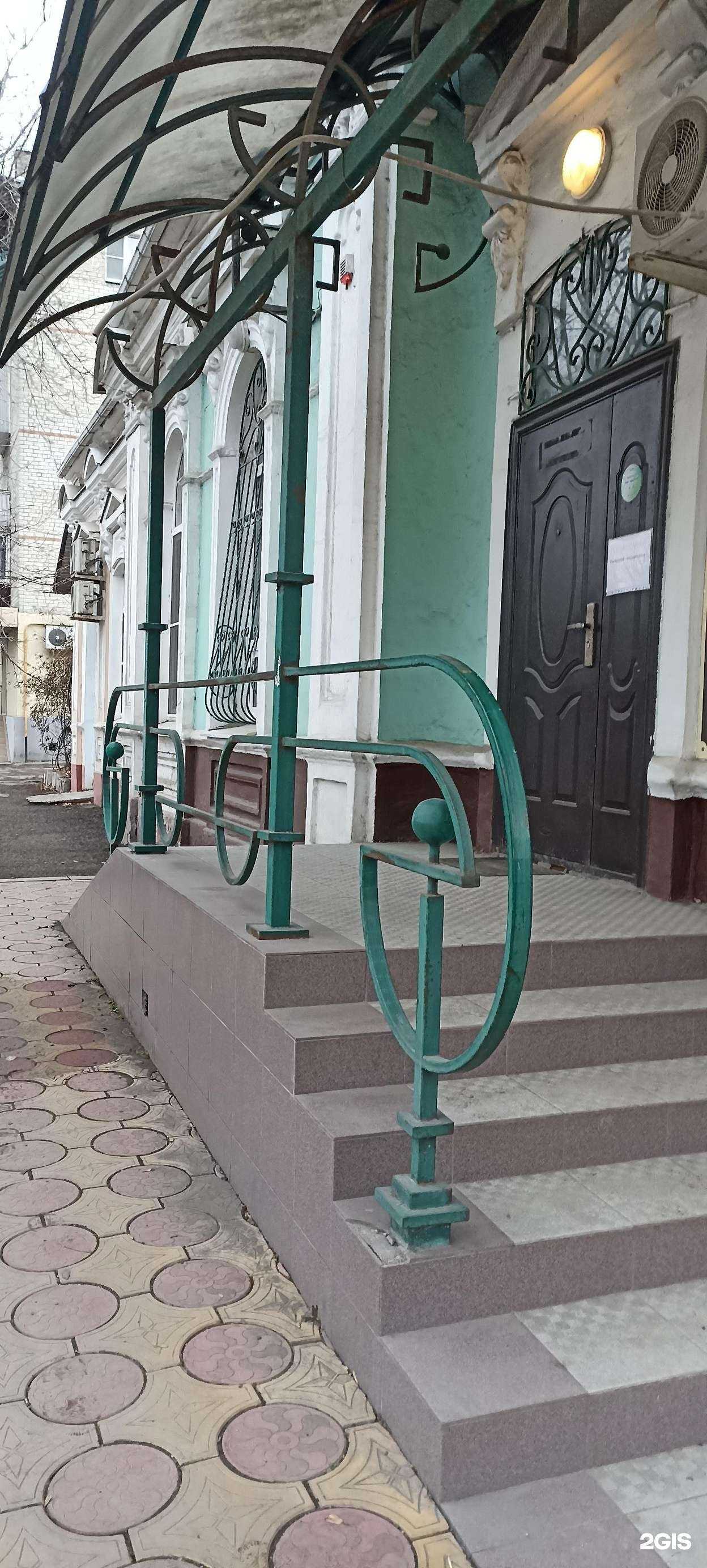 Отзывы на компанию Портал-z в Пятигорске c фото - фотография 2 из 2