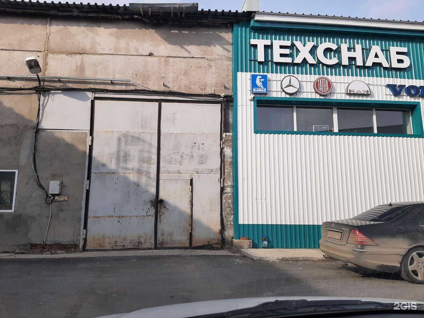 Отзывы на компанию Sportcity74 в Сургуте c фото