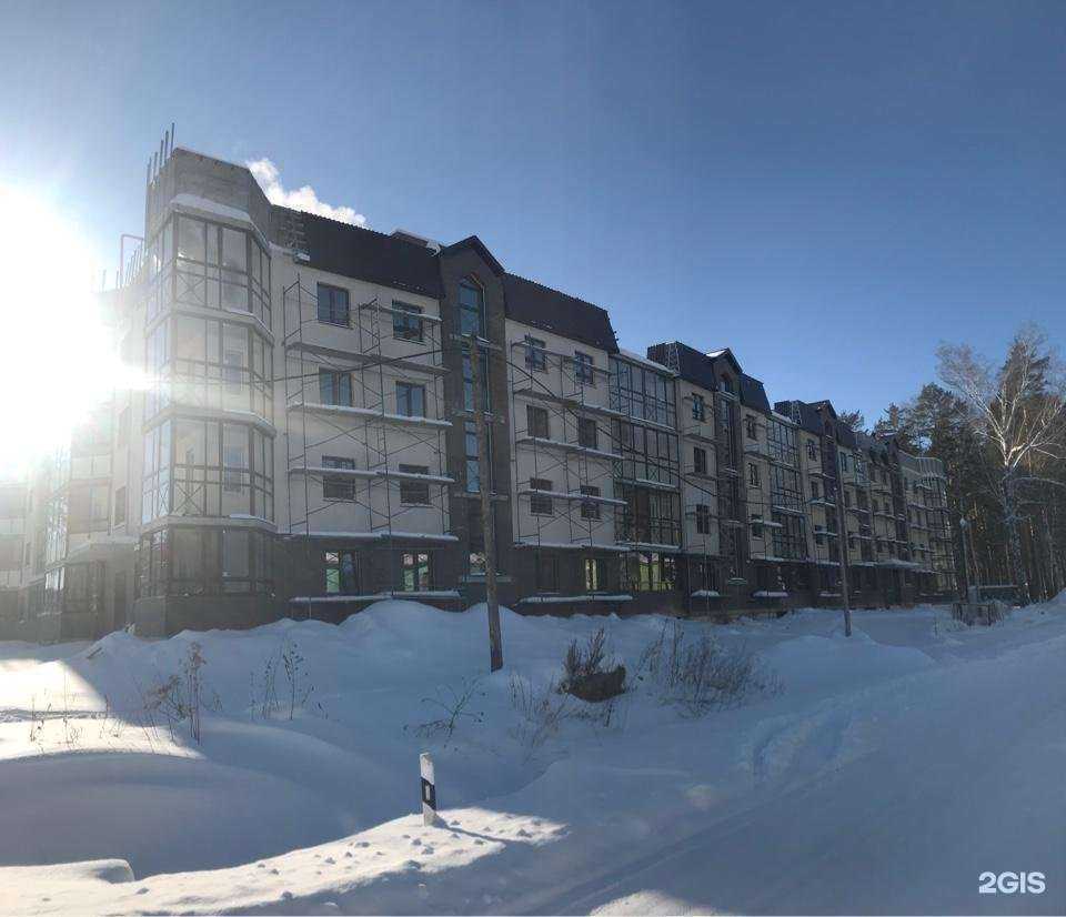 Отзывы на компанию Метод в Екатеринбурге c фото