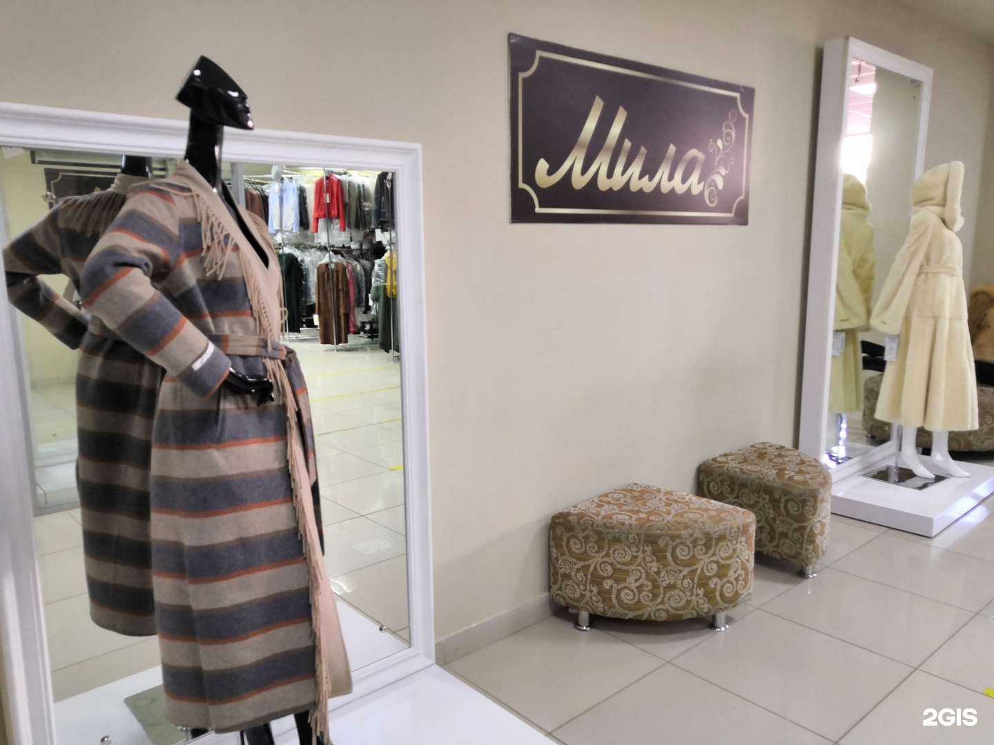 Отзывы на компанию Мила в г. Оренбург c фото