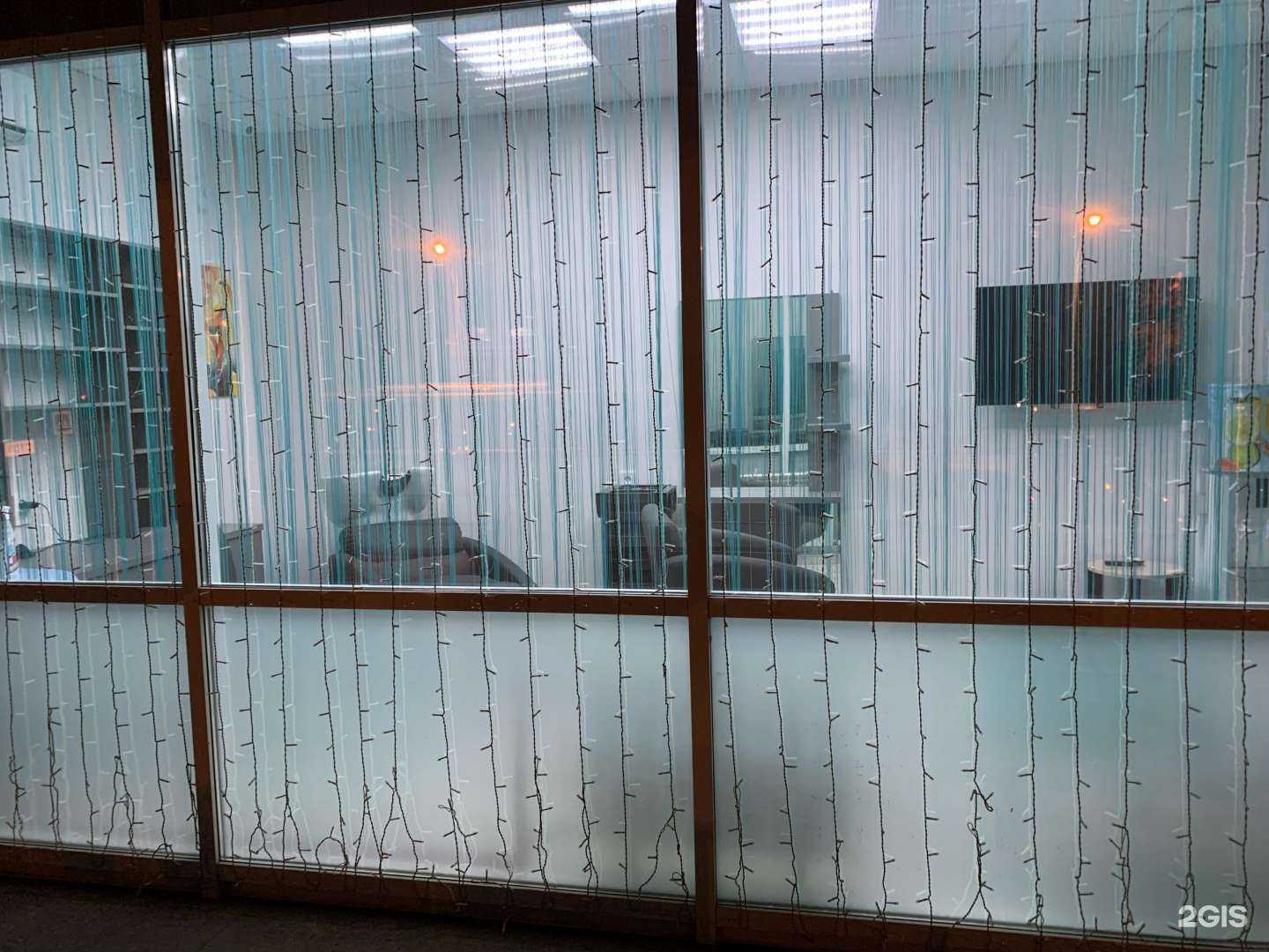 Отзывы на компанию Citrus в Тюмени c фото