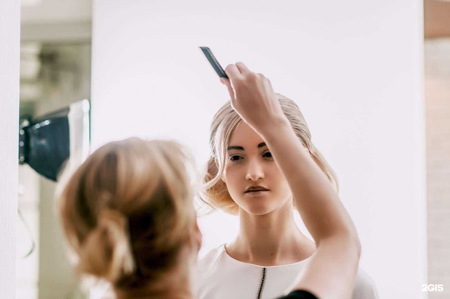 Отзывы на компанию Fashion в Оренбурге c фото