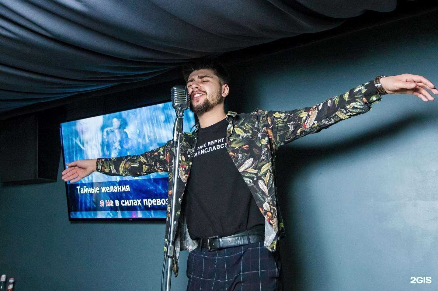 Отзывы на компанию Барин в Томске c фото