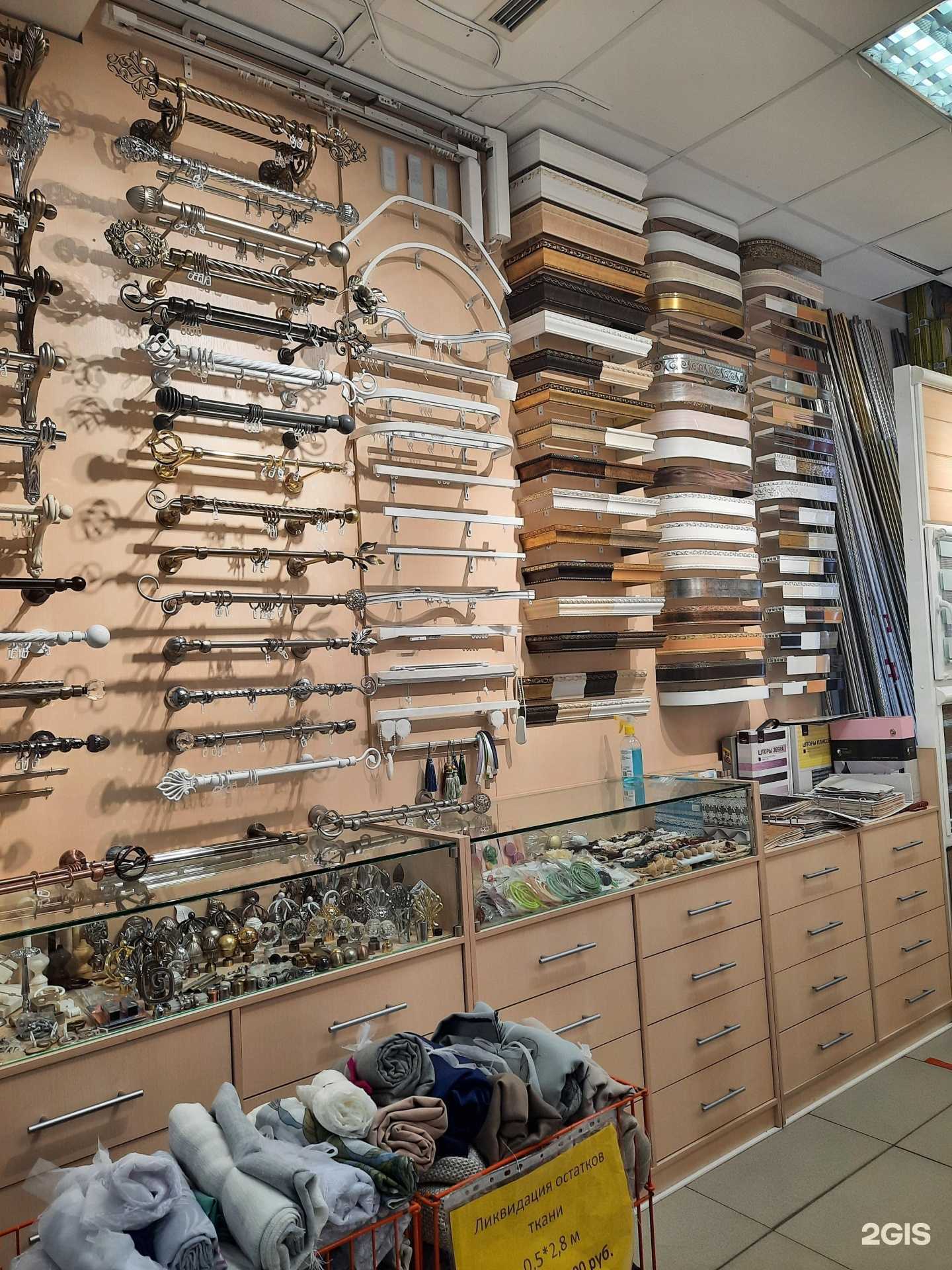 Отзывы на компанию Профкарниз в г. Пермь c фото