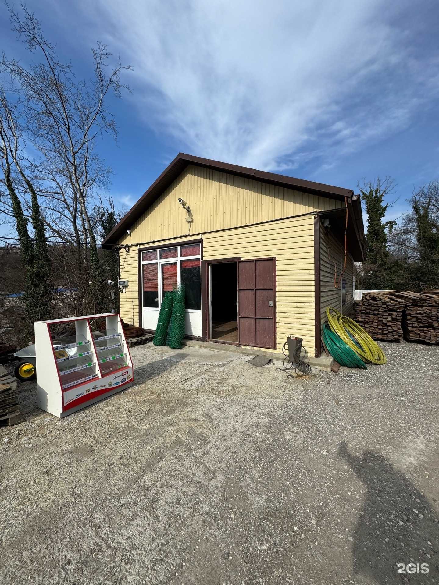 Отзывы на компанию СтройСам в Туапсе c фото