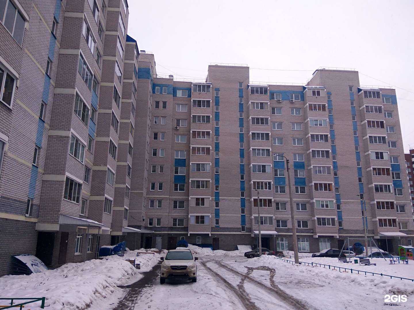 Отзывы на компанию Фэмили Дент в Чебоксарах c фото - фотография 2 из 2