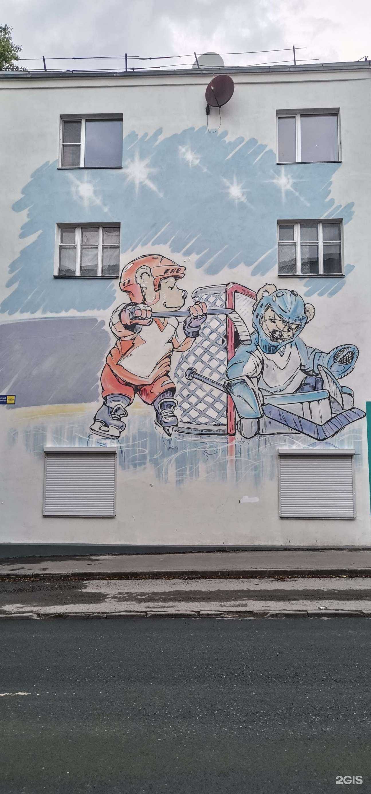 Отзывы на компанию Коллегия адвокатов Тракторозаводского района в Челябинске c фото - фотография 2 из 2