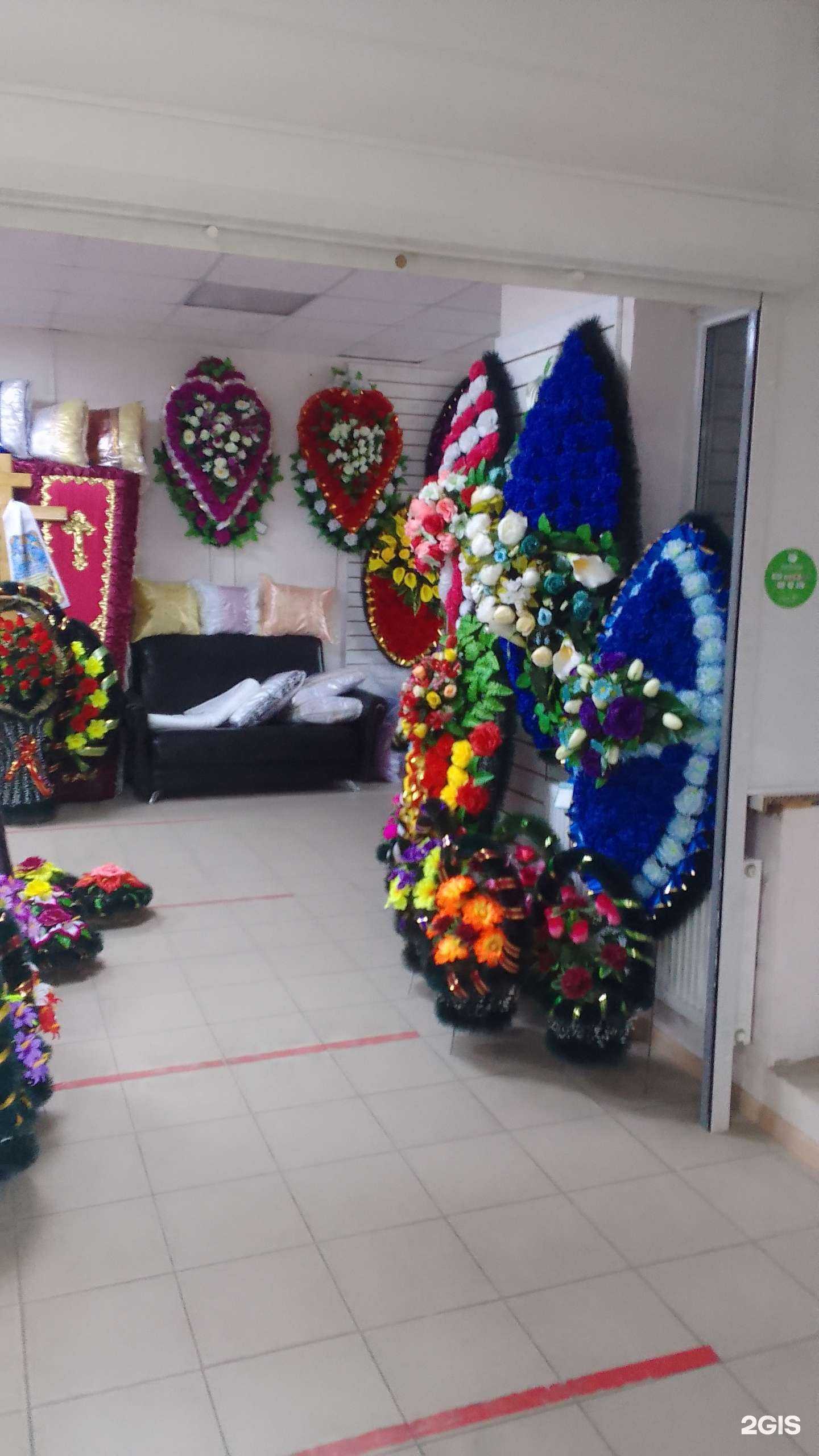 Отзывы на компанию Ритуальный центр в г. Брянск c фото