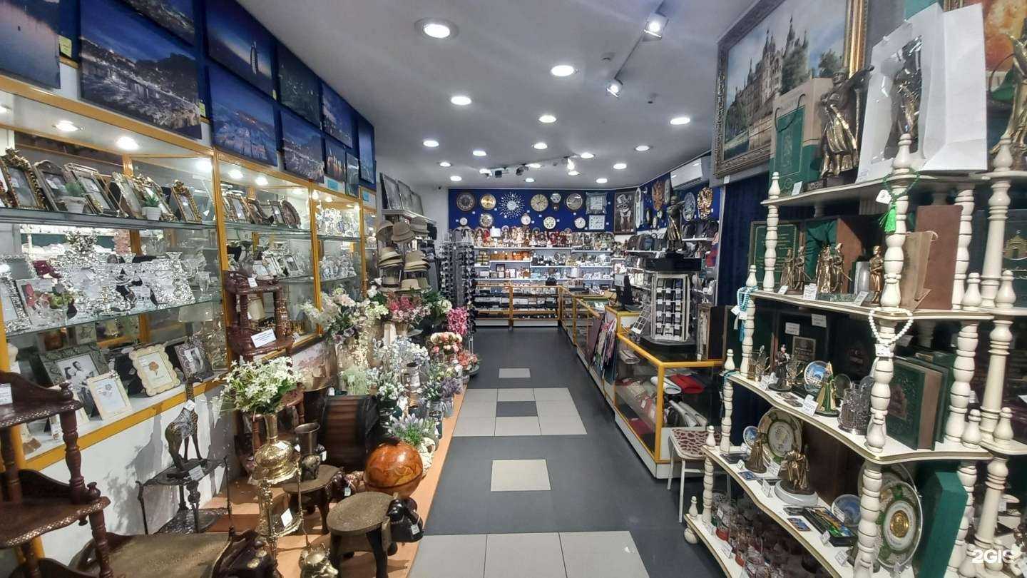 Отзывы на компанию Сидунай в г. Майкоп c фото