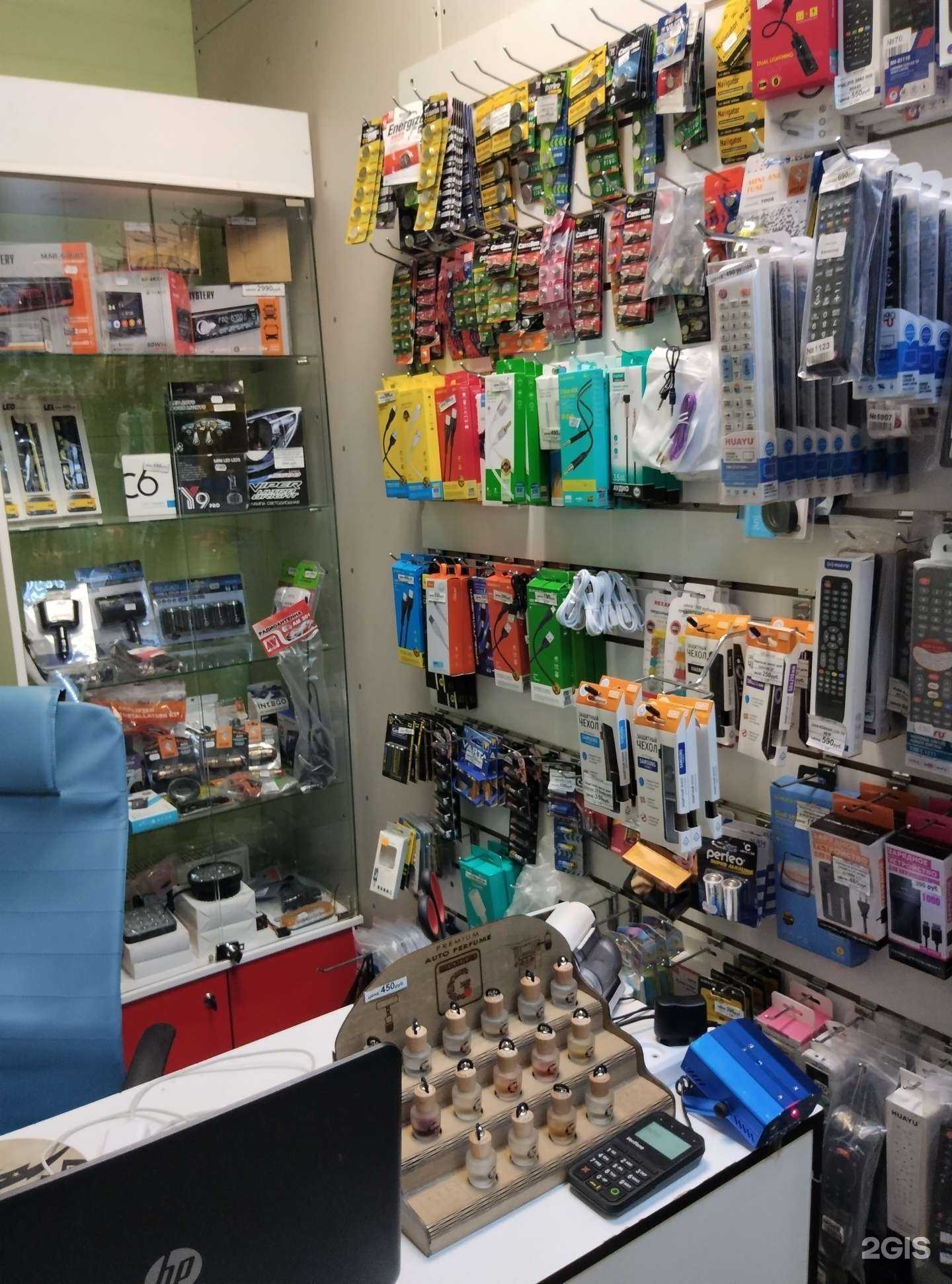 Отзывы на компанию 1000 мелочей в Тюмени c фото