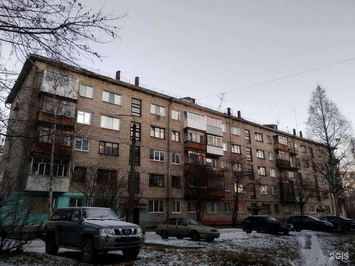 Отзывы на компанию Прелесть в Северодвинске c фото - фотография 2 из 2