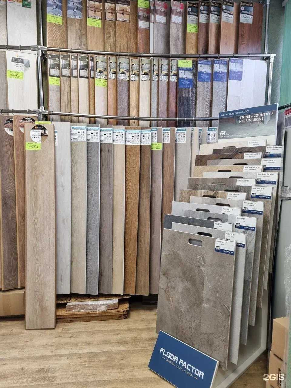 Отзывы на компанию СтройРайон в г. Истра c фото