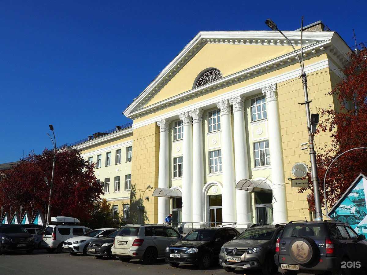 Отзывы на компанию BeautyHub в Екатеринбурге c фото - фотография 2 из 2