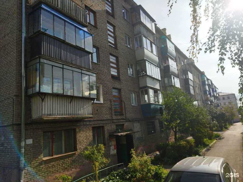 Отзывы на компанию Фармленд в г. Белорецк c фото