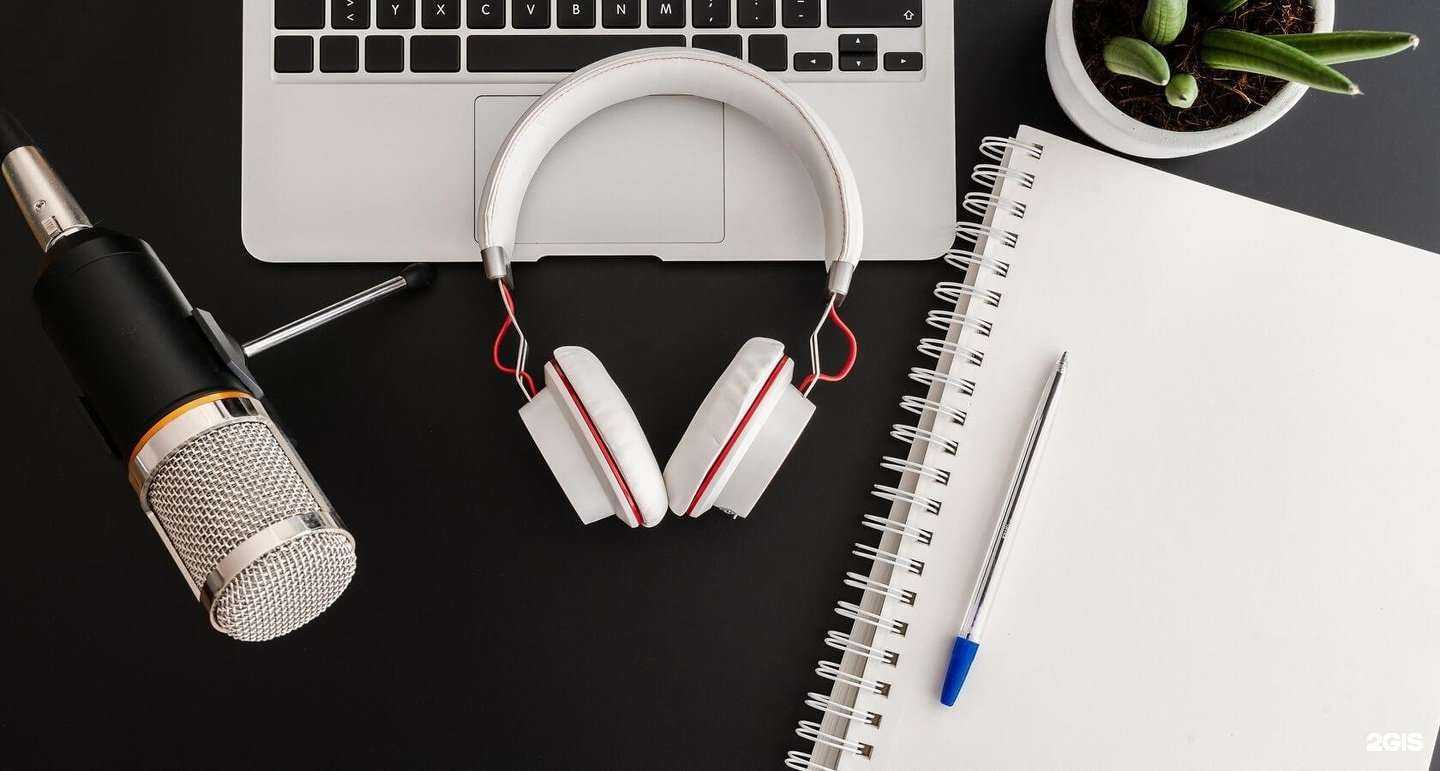 Отзывы на компанию Технологии Доверия в Екатеринбурге c фото