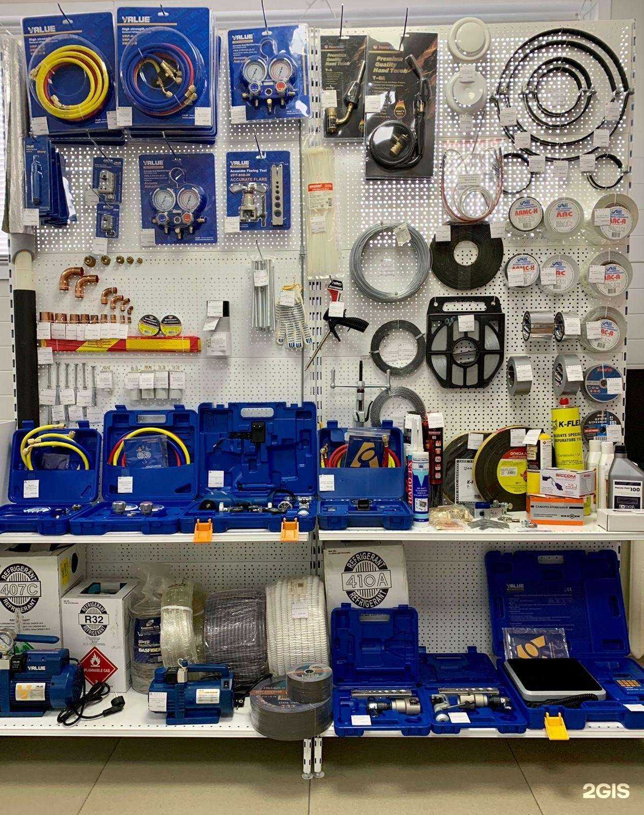 Отзывы на компанию Фрегат ЛДТ в г. Оренбург c фото