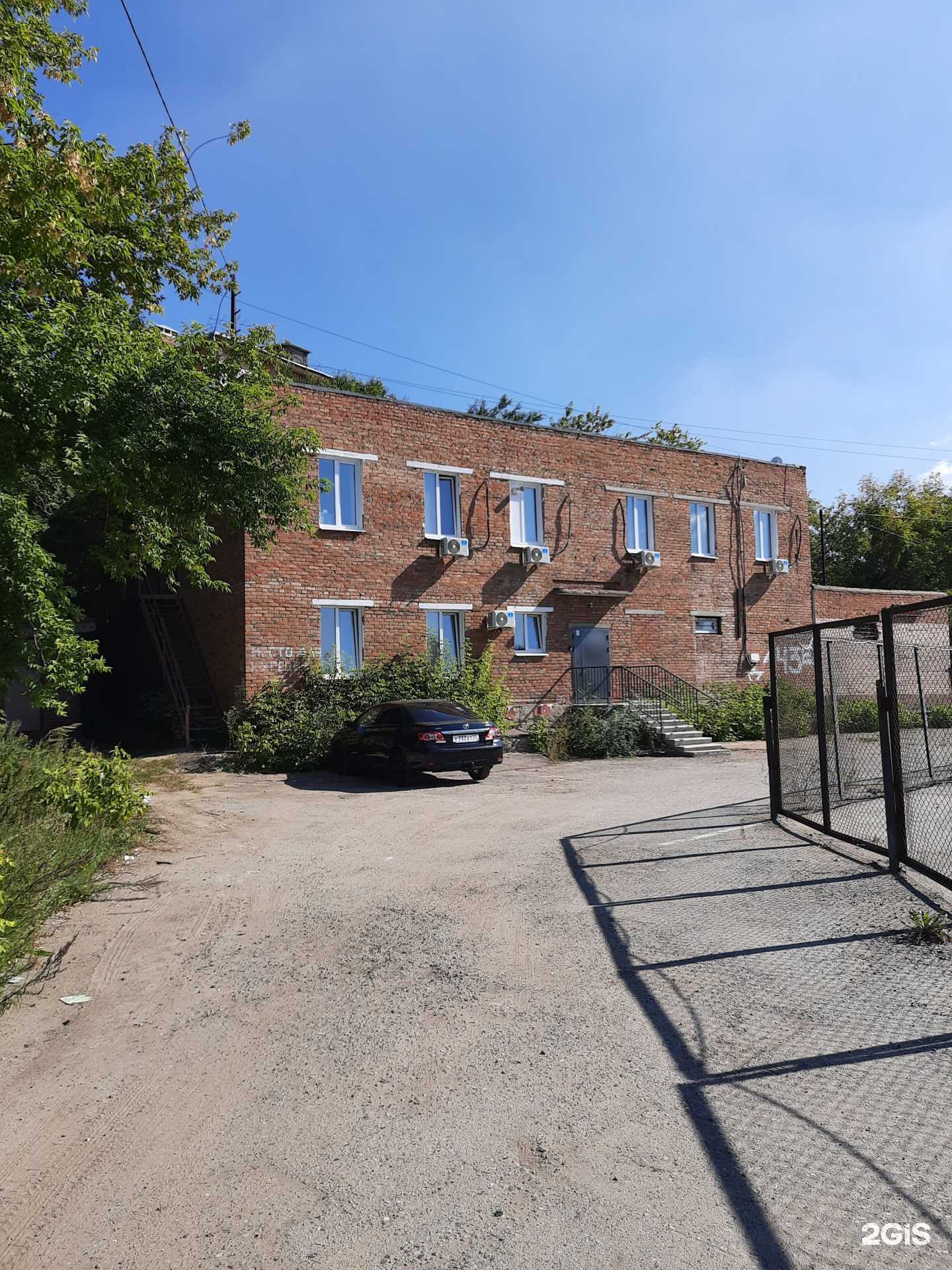 Отзывы на компанию С легким паром в Омске c фото - фотография 2 из 2