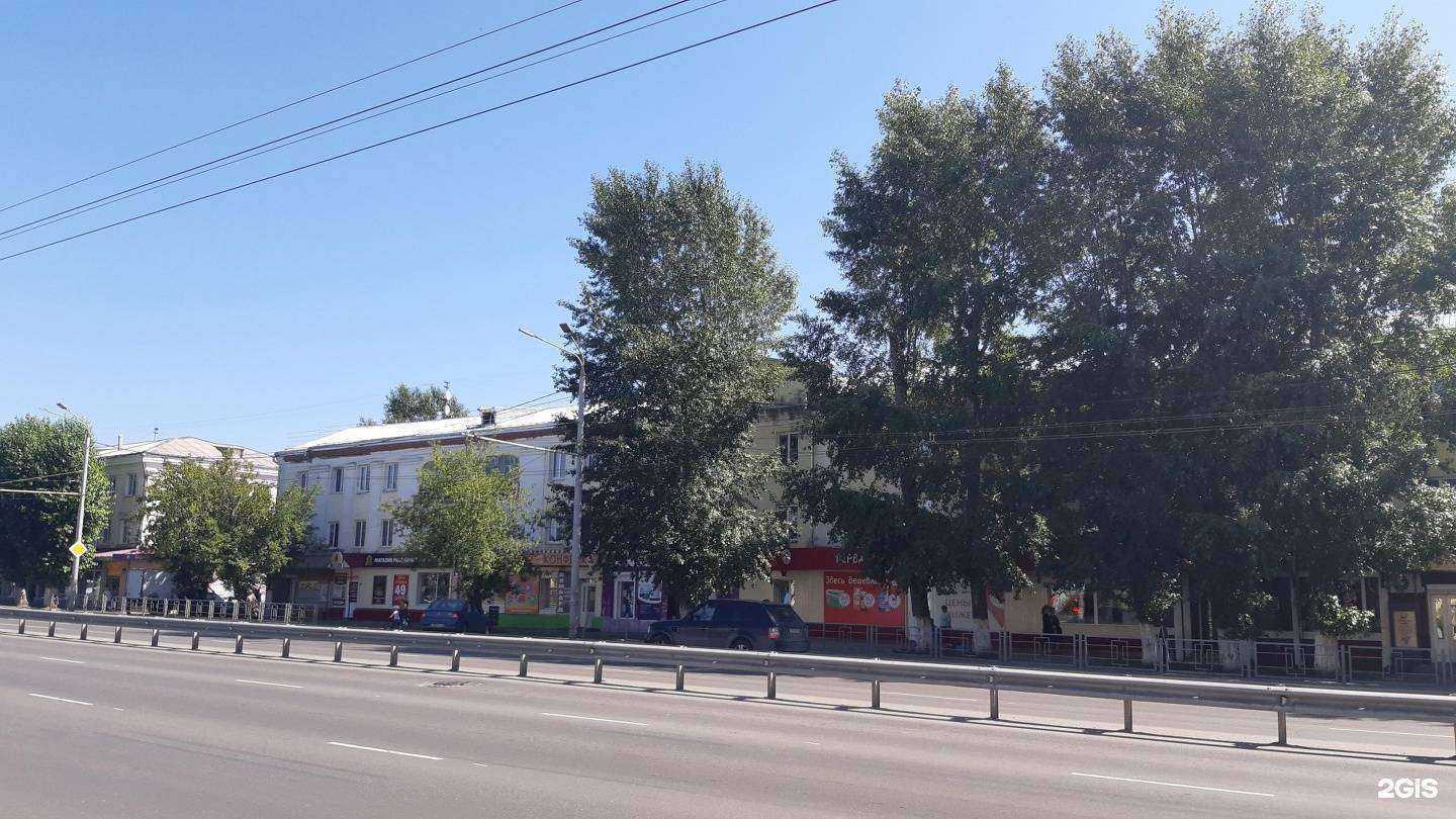 Отзывы на компанию Фармакопейка в Томске c фото - фотография 2 из 2