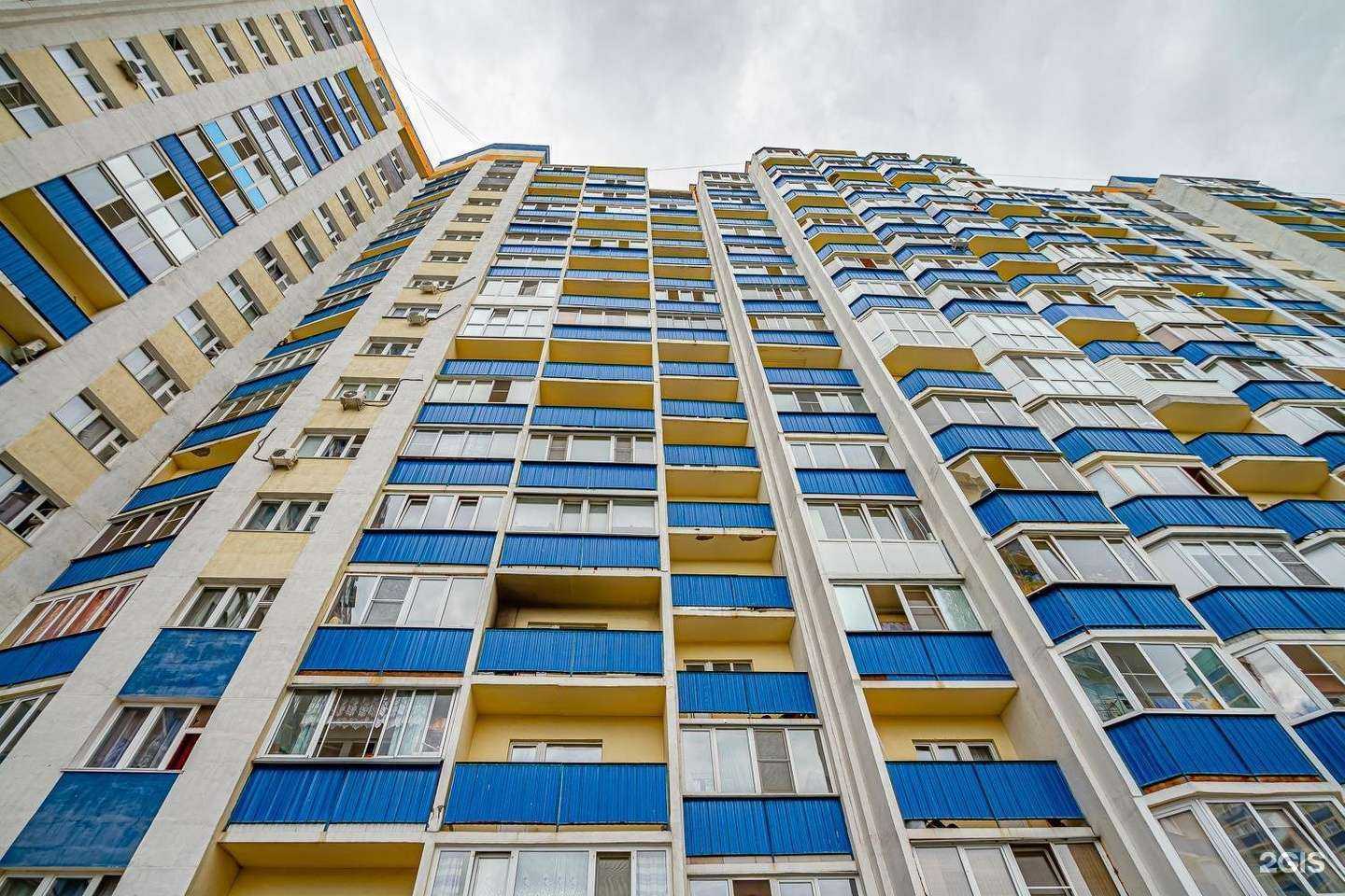 Отзывы на компанию Жилфонд в Новосибирске c фото - фотография 2 из 2