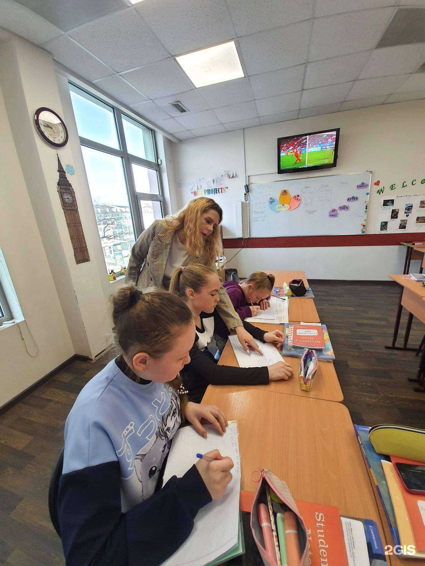 Отзывы на компанию Полиглот в г. Уссурийск c фото